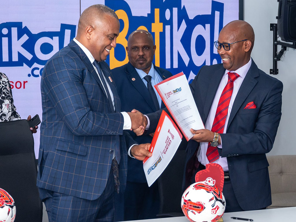 اتفاق الرعاية الاخير الذي وقعه الاتحاد